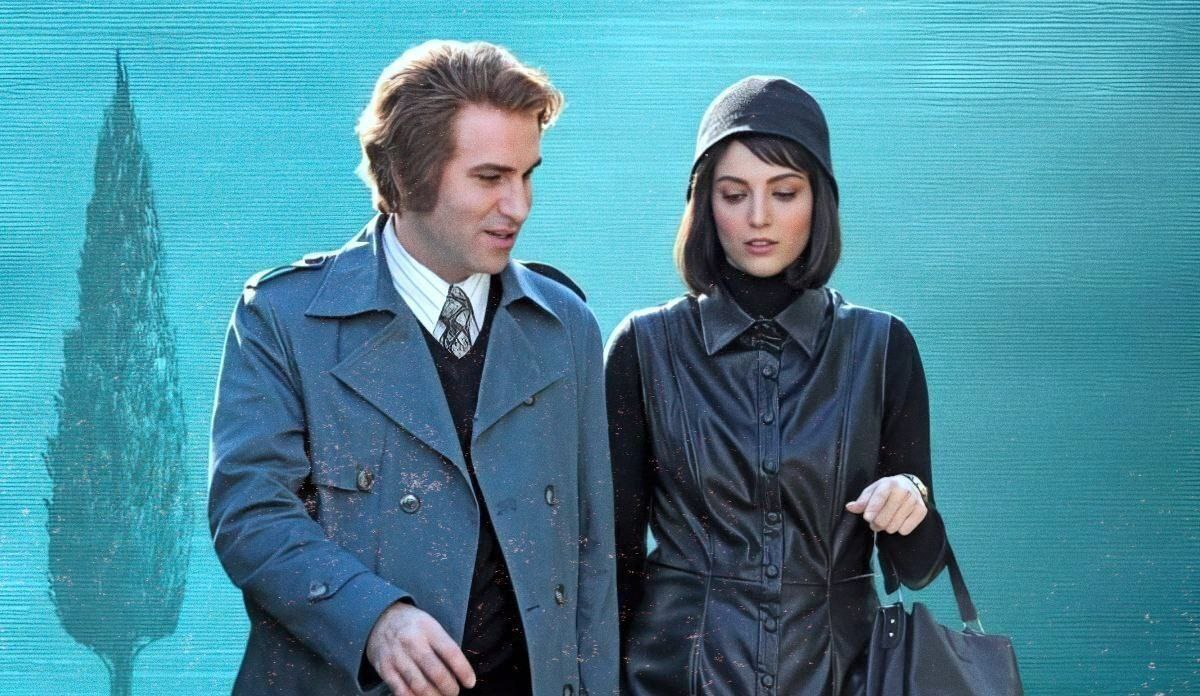 قسمت هفدهم تاسیان